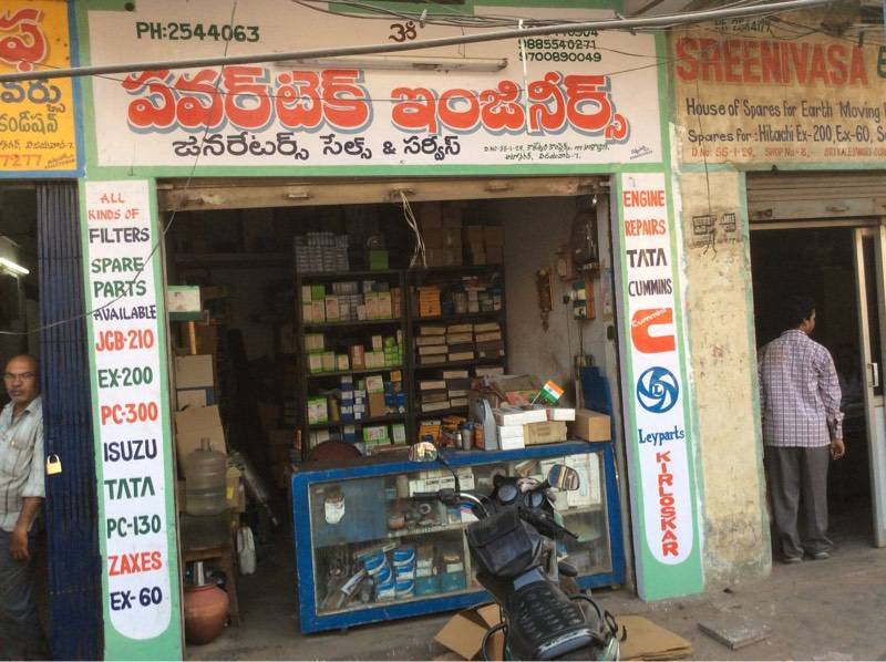 Power Tech Engineers