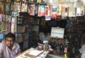 Lavanya Book Centre