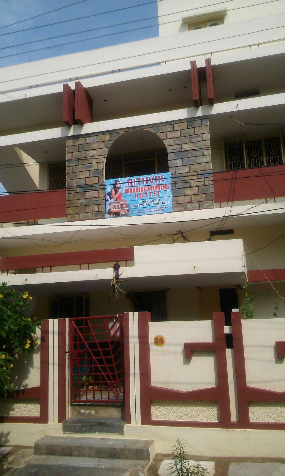 Rithvik Working Womens Hostel