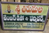 Sri Tirumala Timber Depo And Furniture