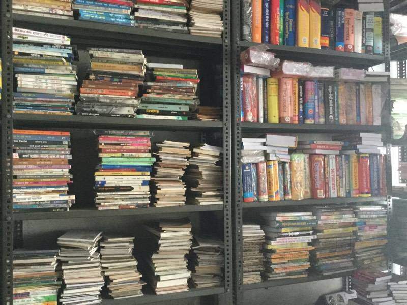 Lokamanya Hindi Book Centre