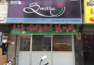 Mahee Sritha Designing & Printing