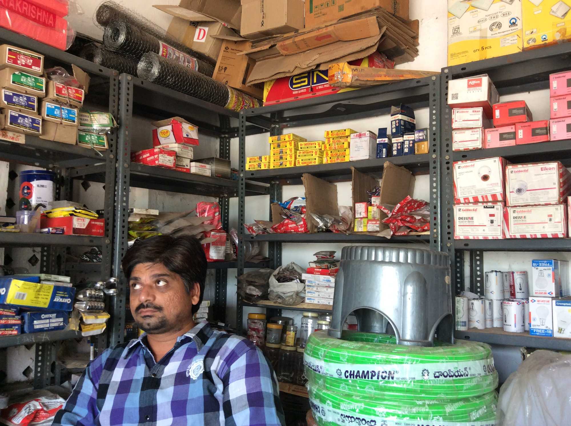 Siva Bala Sai Traders