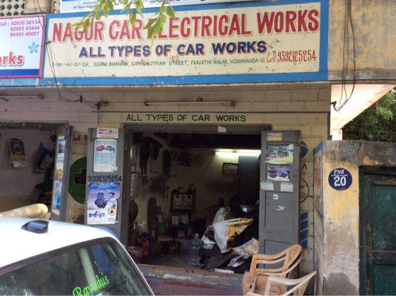 Nagur Car Electrical Works