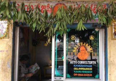 SAI Tejaswi Auto Consultants