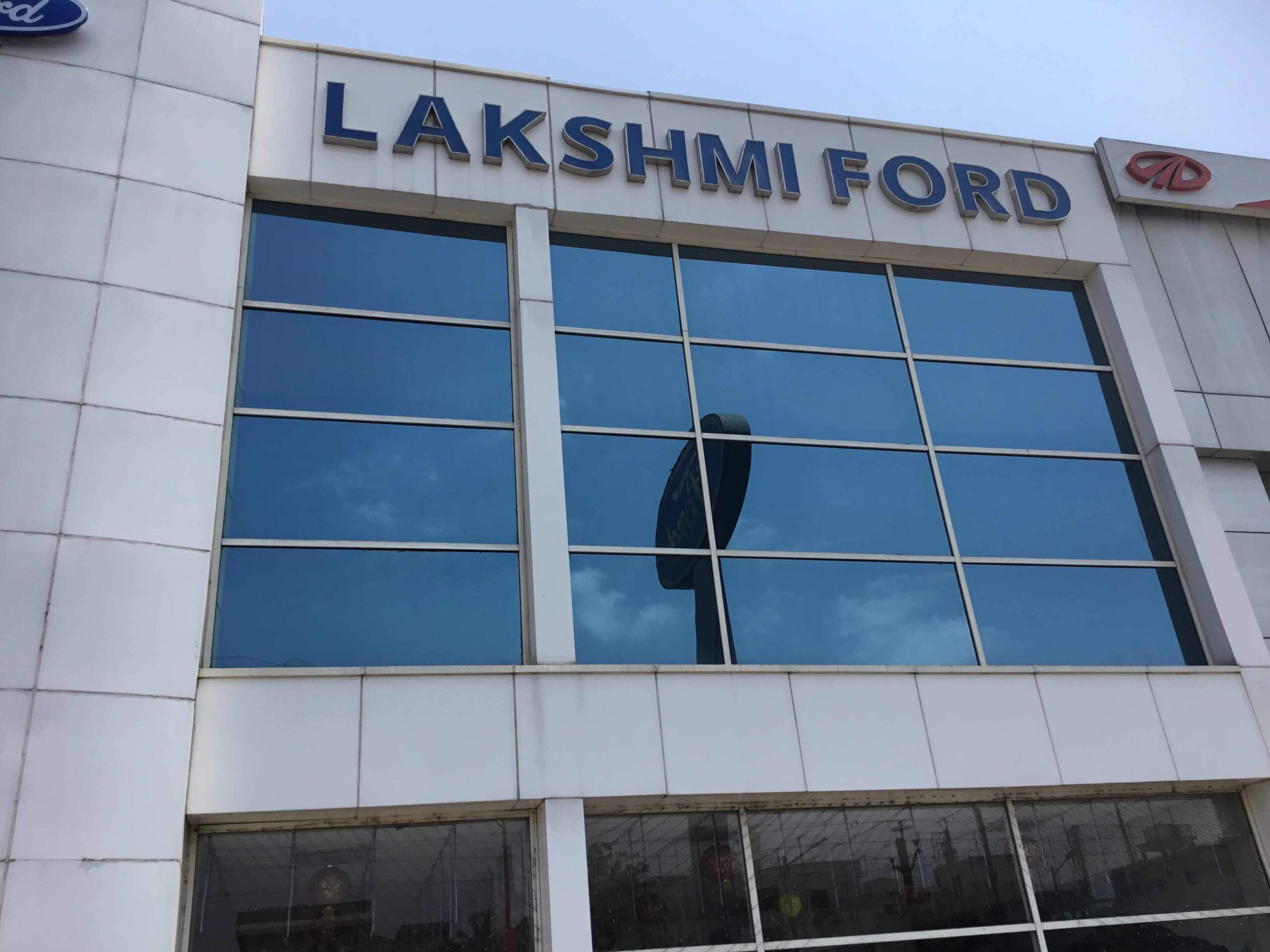 Lakshmi Ford