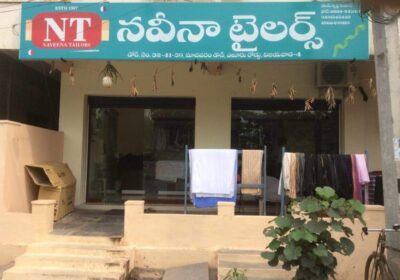 Naveena Tailors