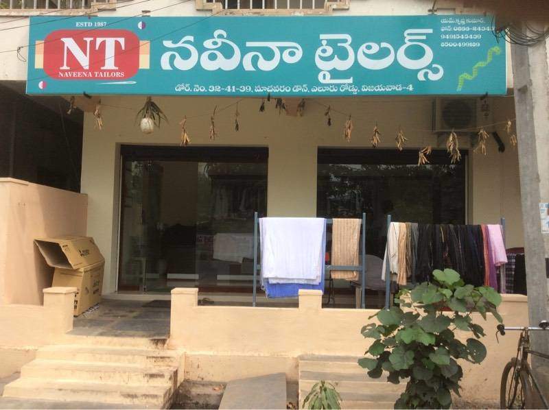 Naveena Tailors