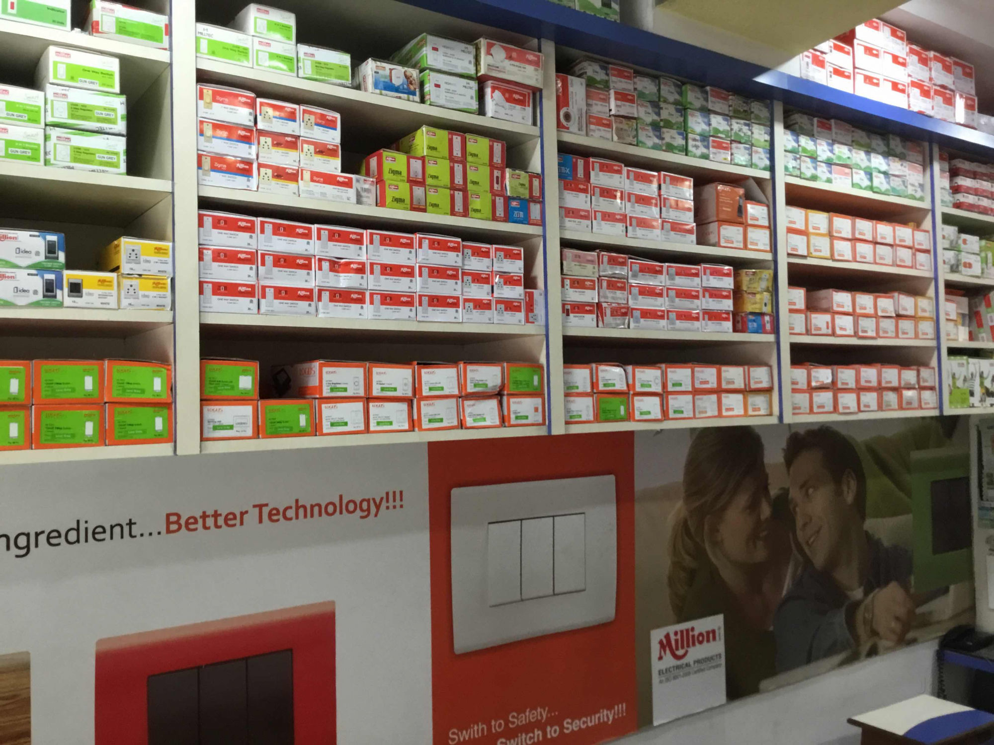 Million Star Pvc Cable Co