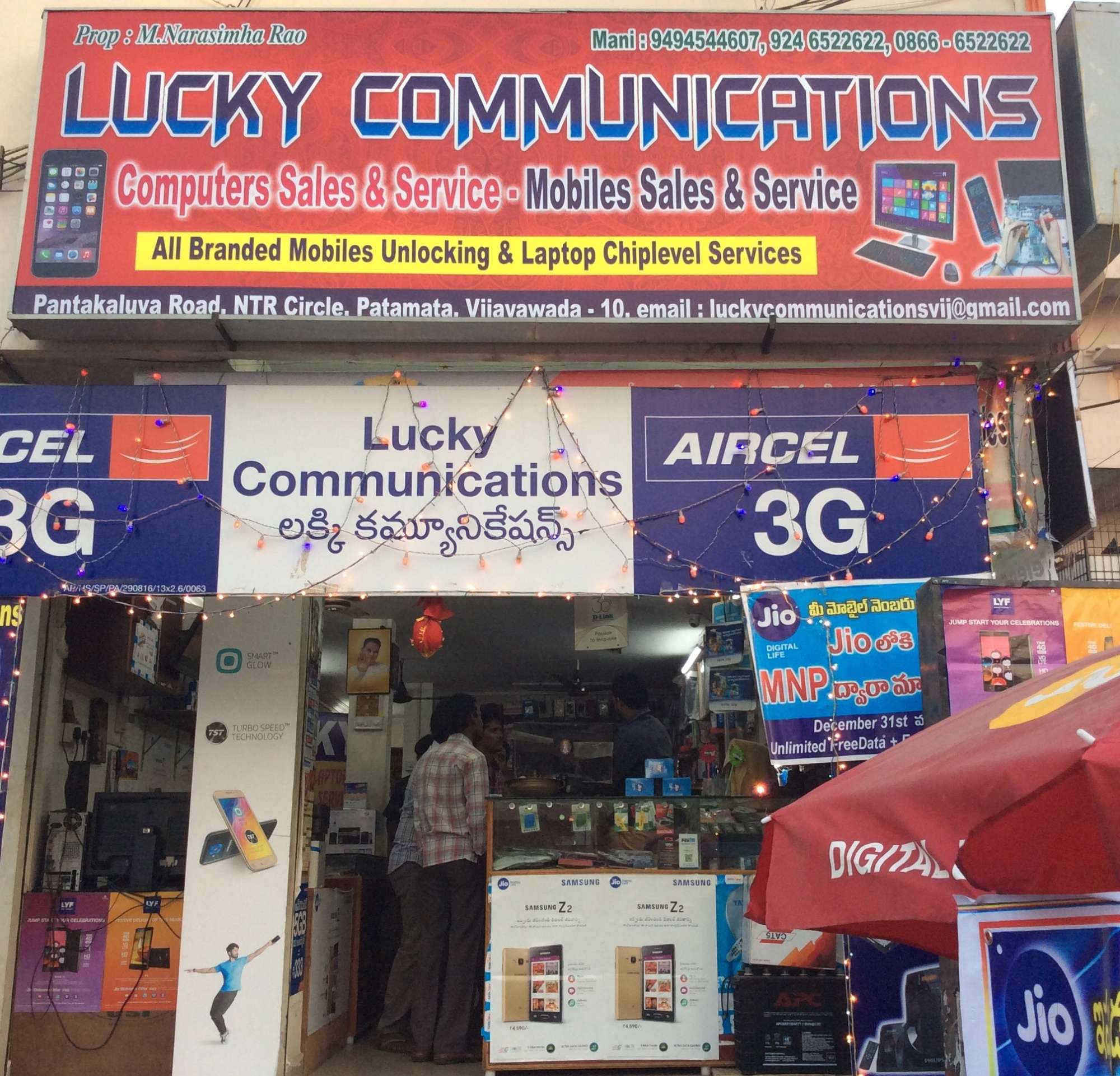 Lucky Communications
