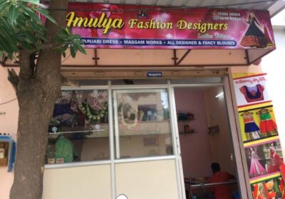Amulya Fashion Designers