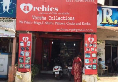 Archies Varsha Collections