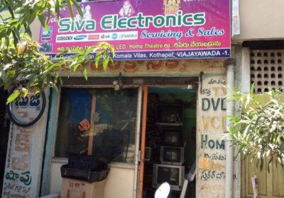 New Siva Electronics Servicing &sales