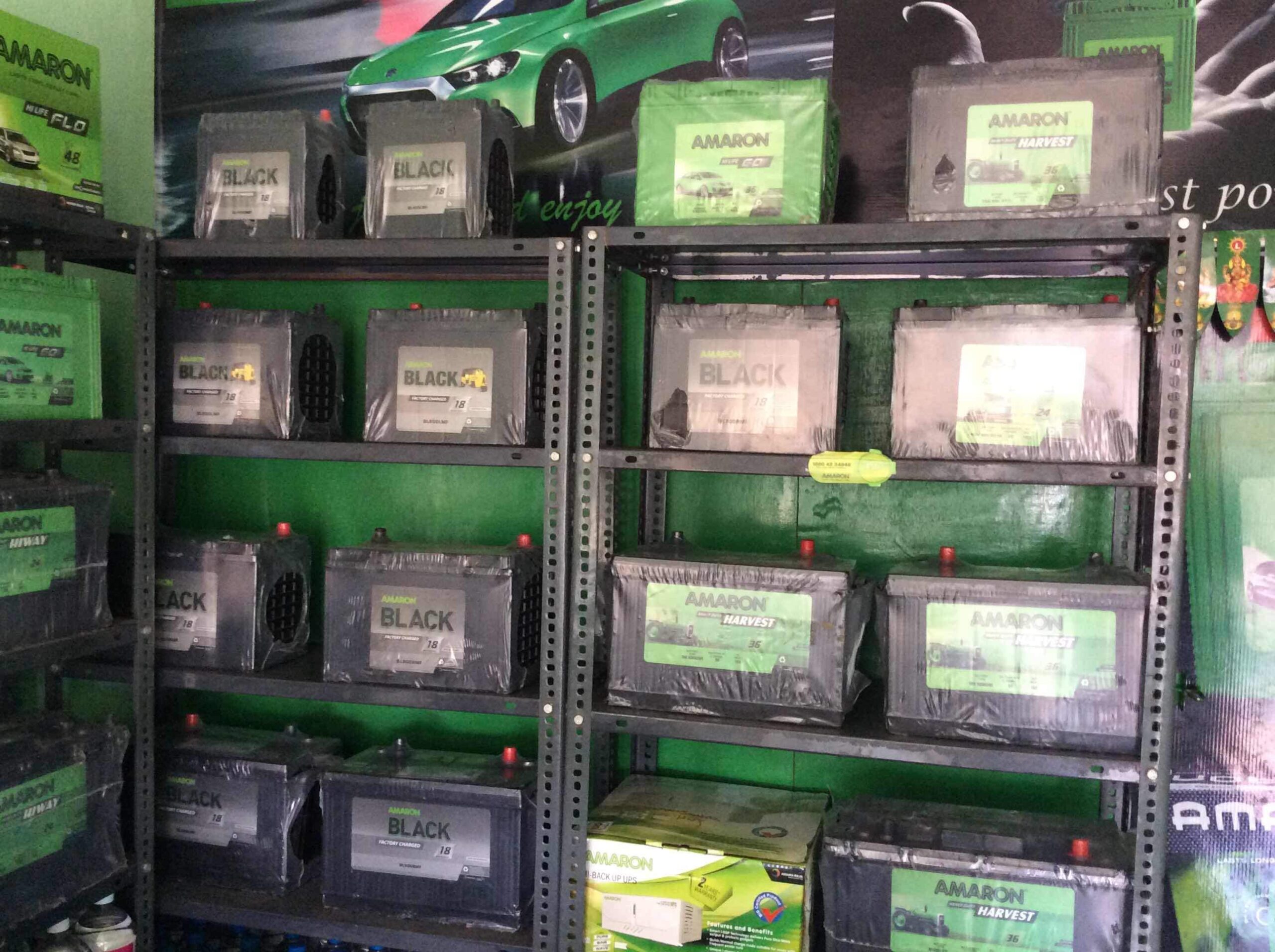 Veeranjaneya Batteries