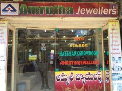 Amrutha jewellers