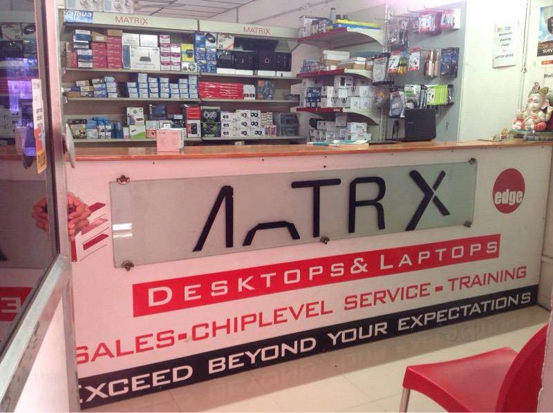 MECC Camera Security