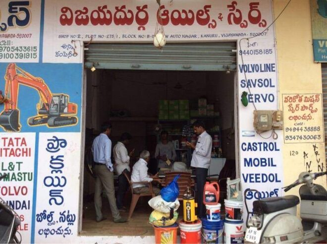 Vijayadurga Oils &spares