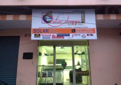 E Solar Shoppe