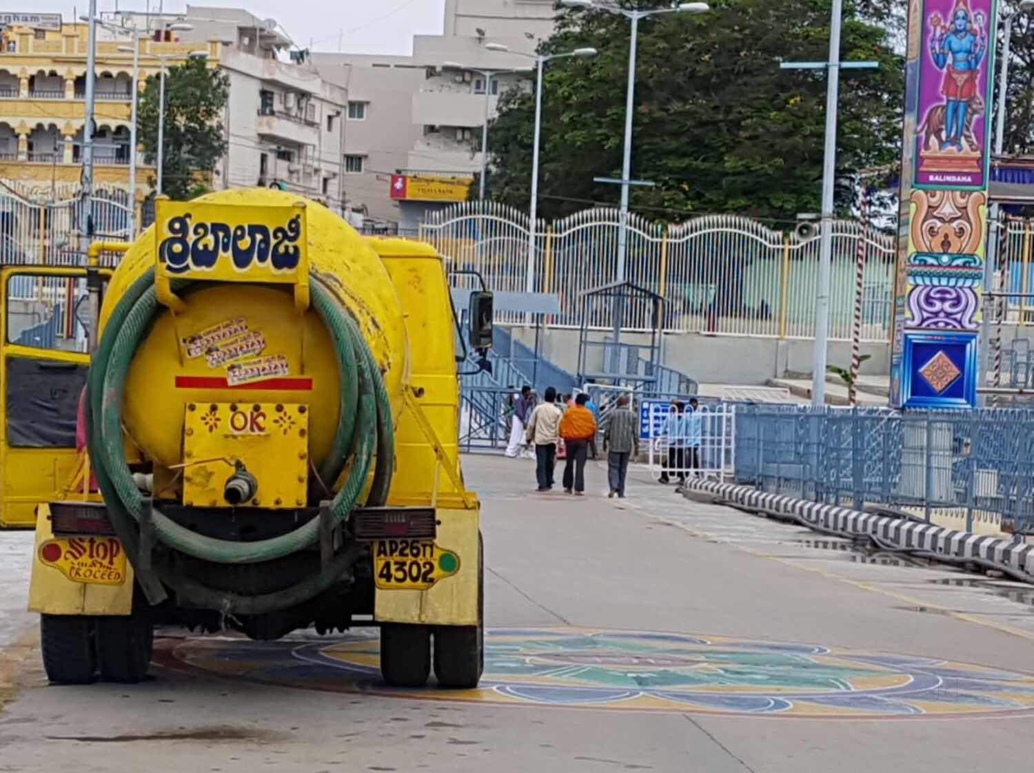 Sri Balaji Septic Tank Cleaners