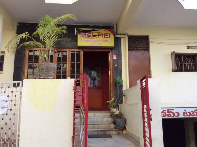 Mei Mei Chinese Beauty Parlour