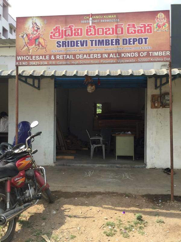 Sree Devi Timber Depot