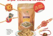 Kamadhenu Agricultural Inputs Pvt Ltd