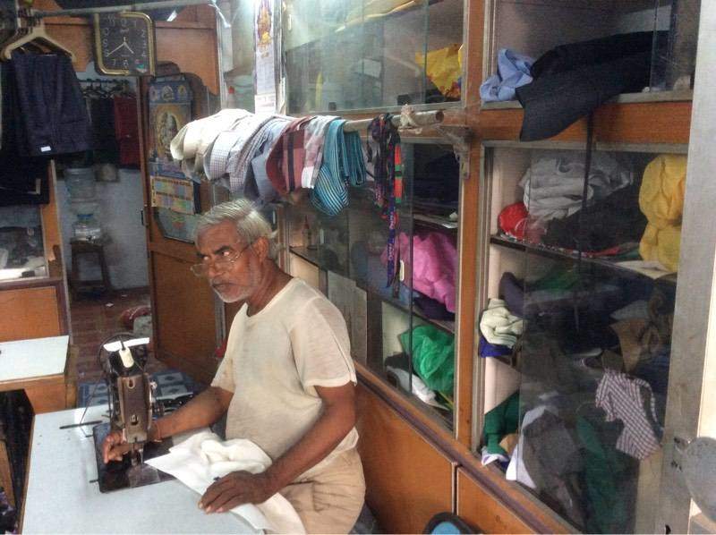 Purna Tailors