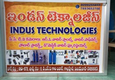 Indus Technologies