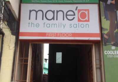Manea The Salon