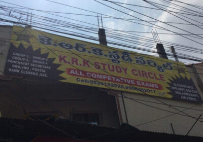 KRK Study Circle