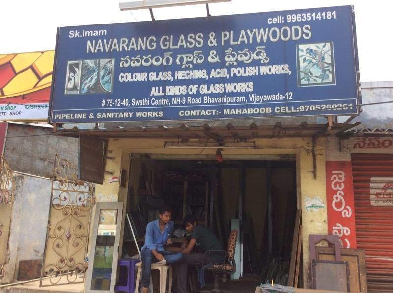 Navarang Glass And Decors
