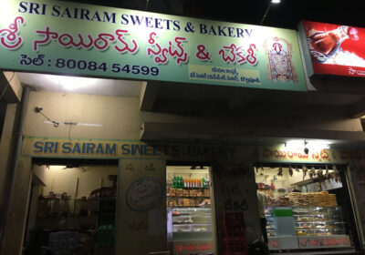 Sri Sairam Sweets  Bakery