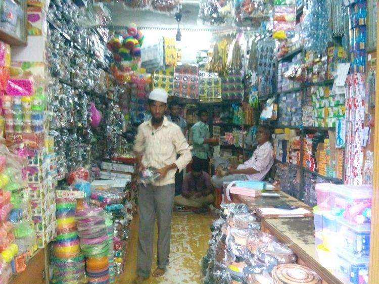 Mahendra Enterprises