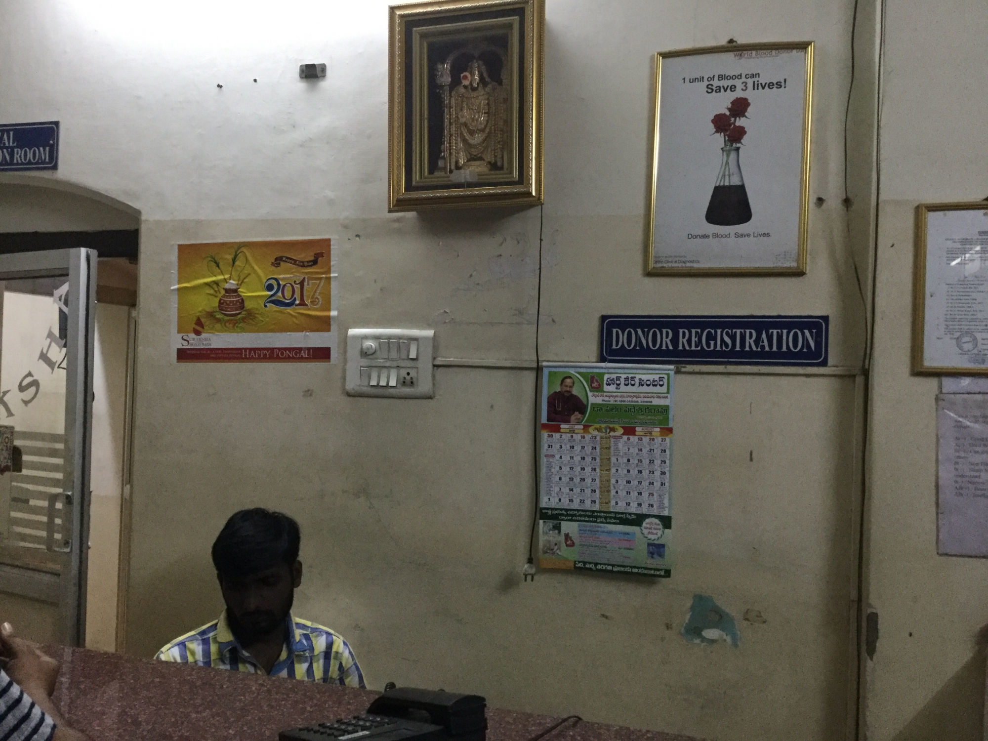 Suraksha Voluntary Blood Bank