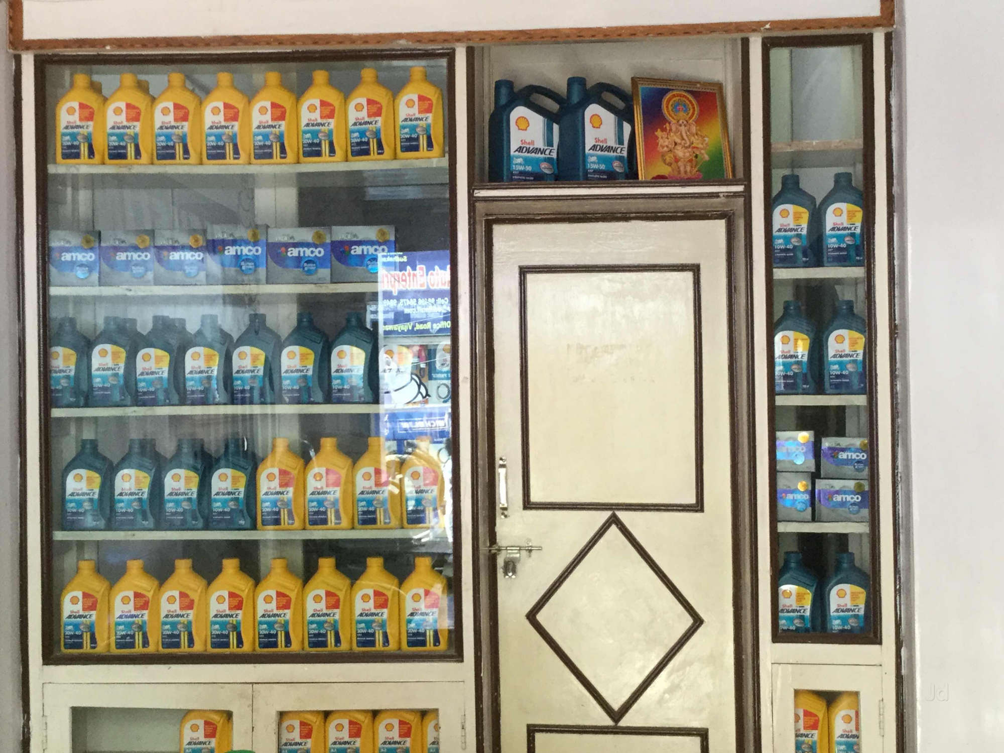 Sai Shruthi Oils & Tyres