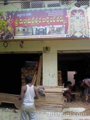 Sri Durga Malleswara Carpenter Works