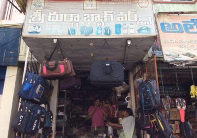 Sri Durga Bag Works