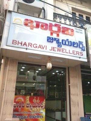 Bhargavi Jewellers