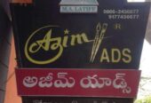 Azim Ads Mg Road