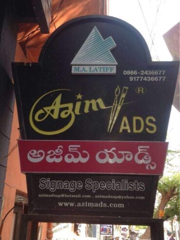 Azim Ads Mg Road