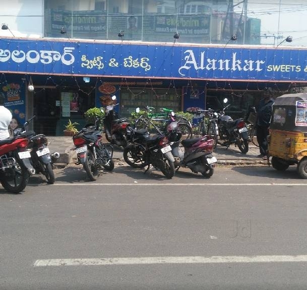 Alankar Sweets & Bakers