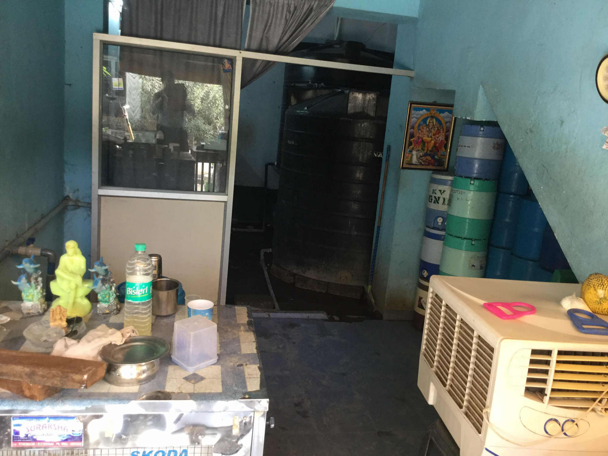 Suraksha Water Plant