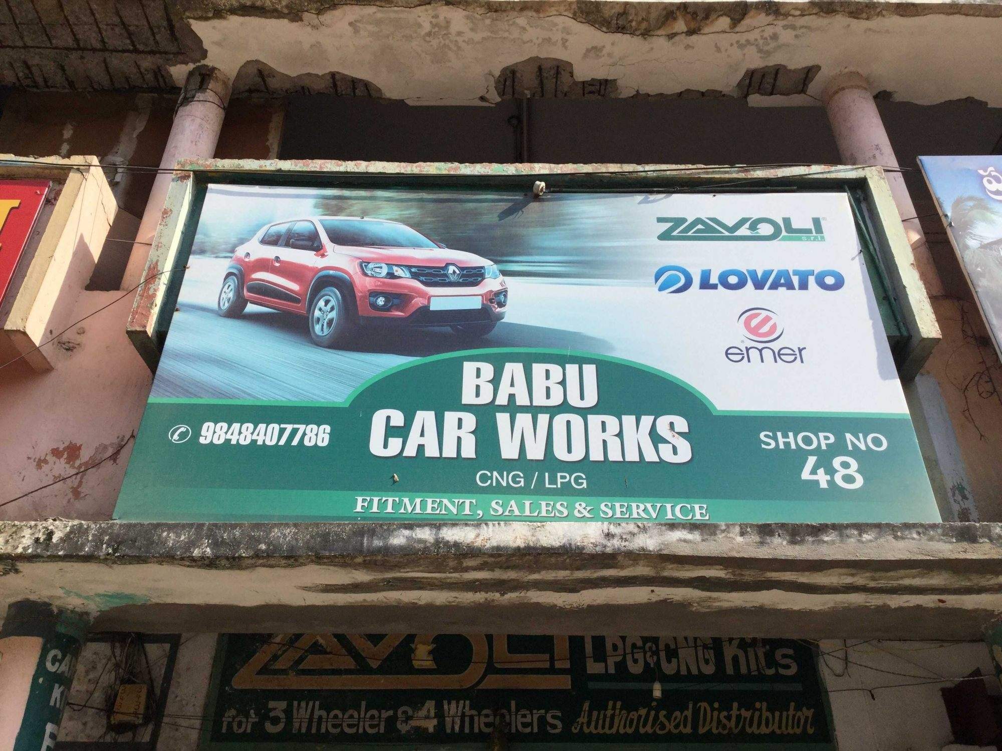 Babu Car Gas
