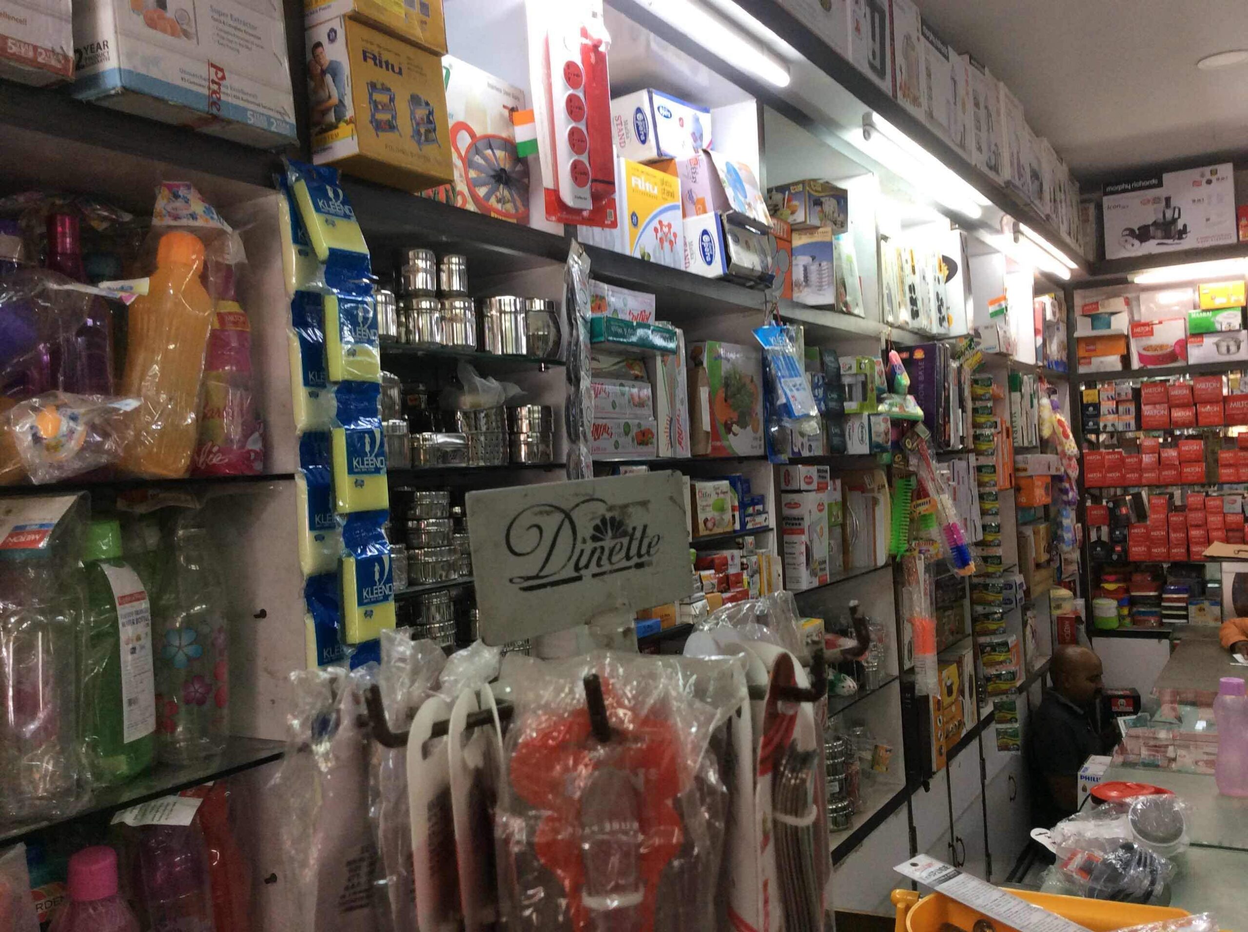 Maa Raj The Home Makers Shopee