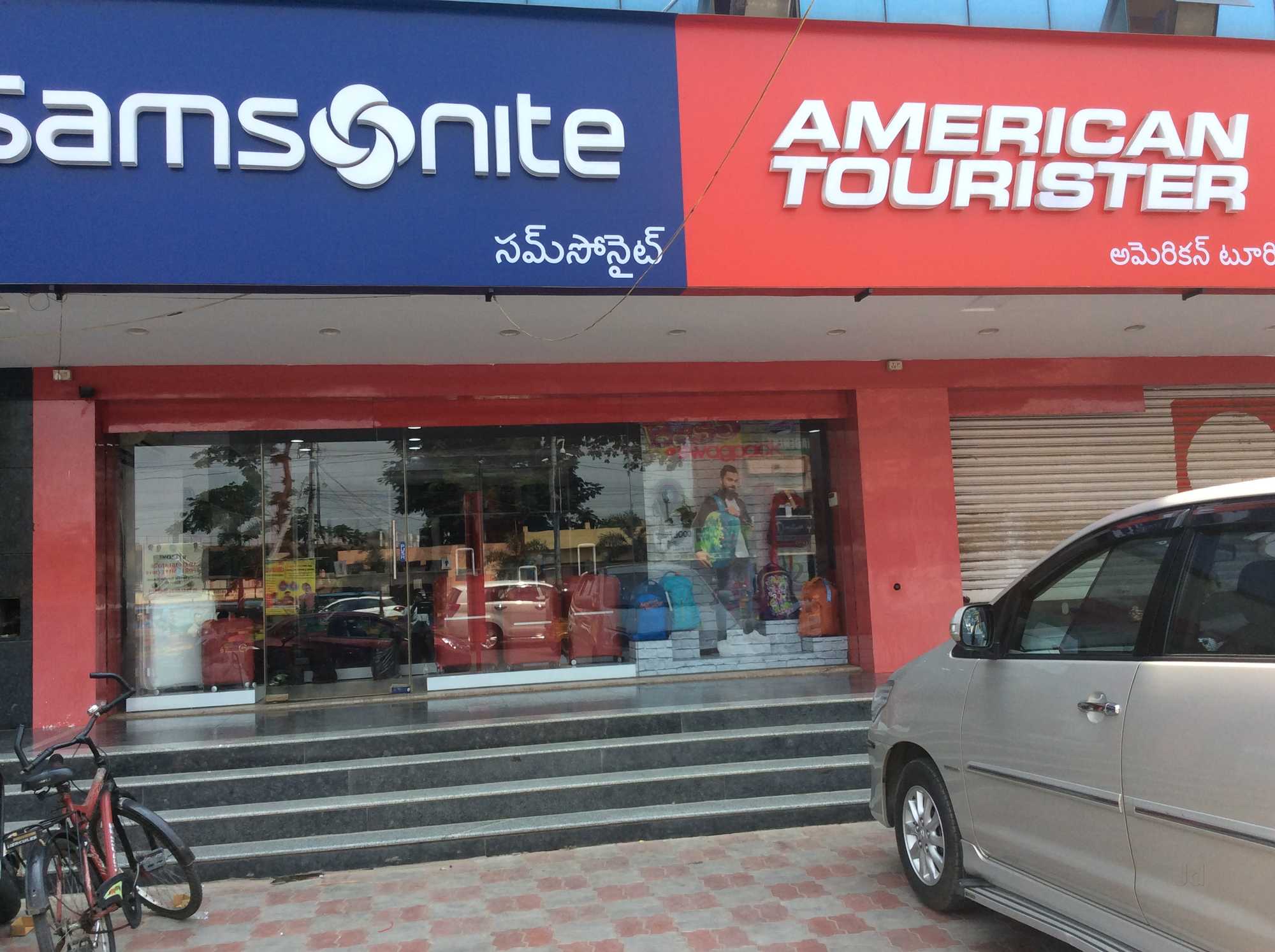 Samsonite & American Tourister