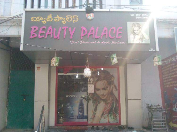 Beauty Palace