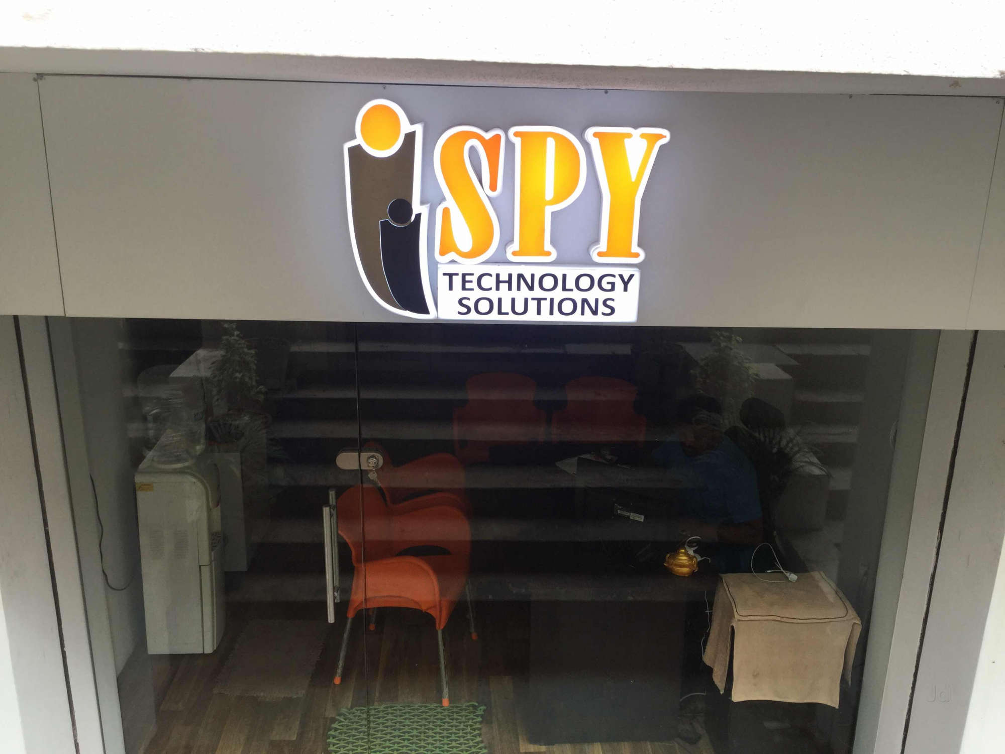 I Spy Technology Solutions