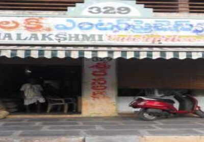 Dhanalakshmi Enterprises