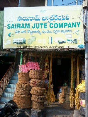 Sairam Jute Company Labbipet