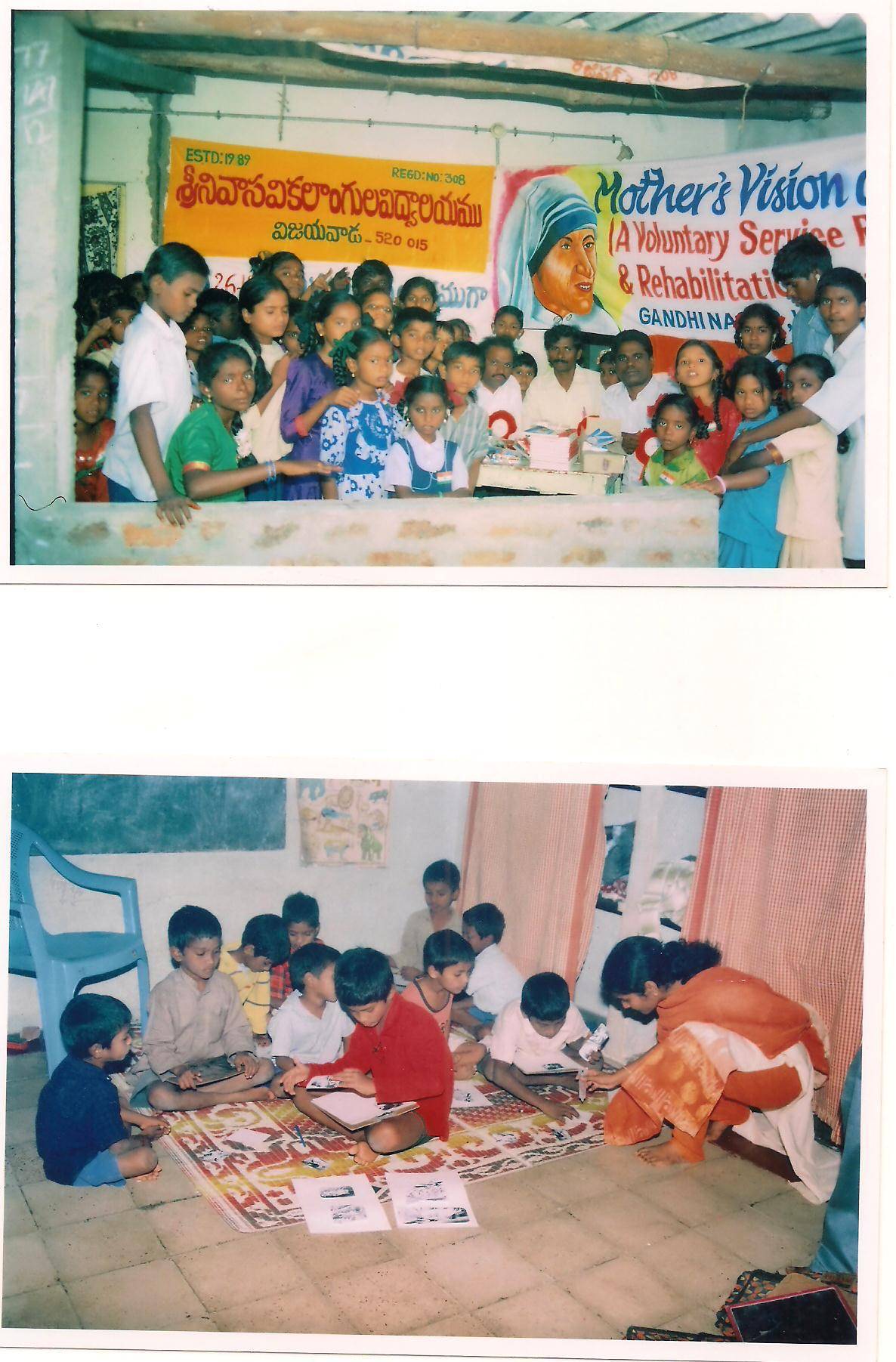 Mothers Vision Of India